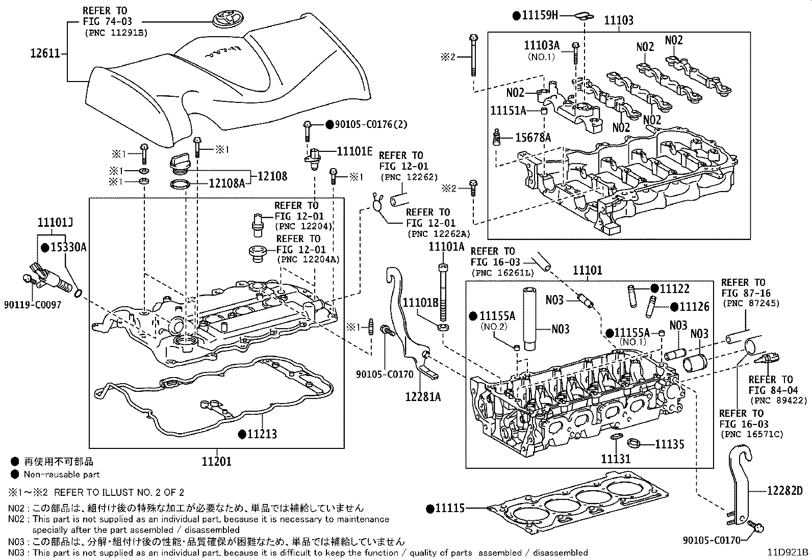 Figure 11D921B
