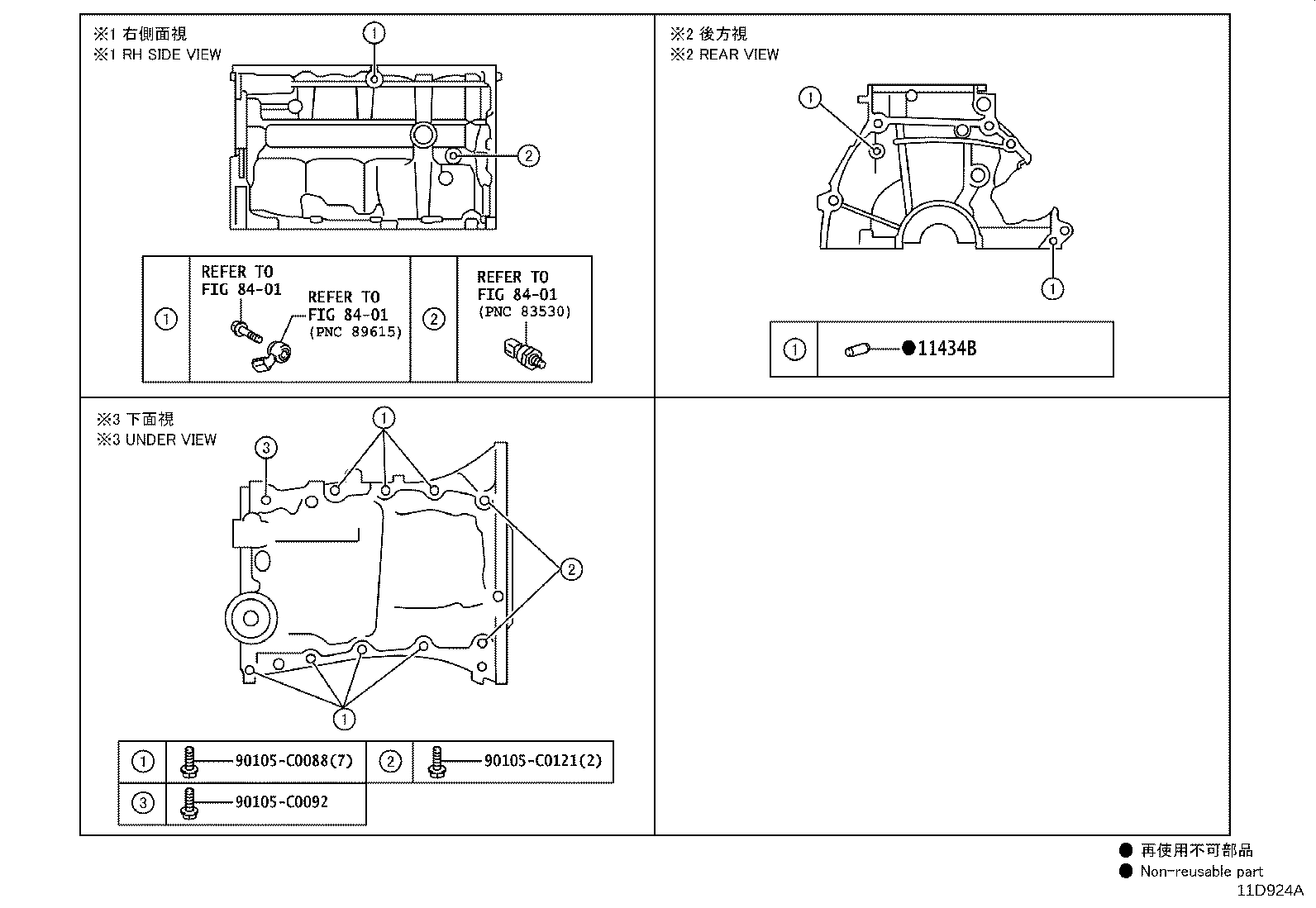 Figure 11D924A