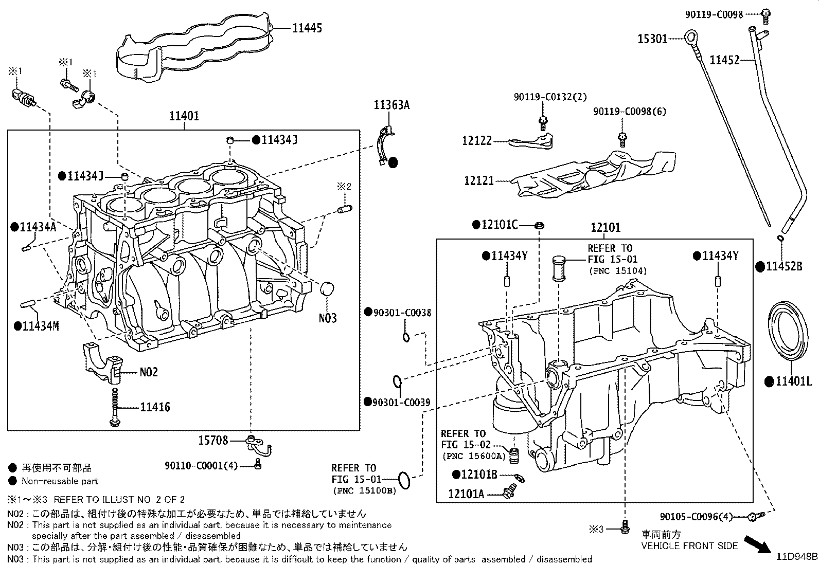 Figure 11D948B