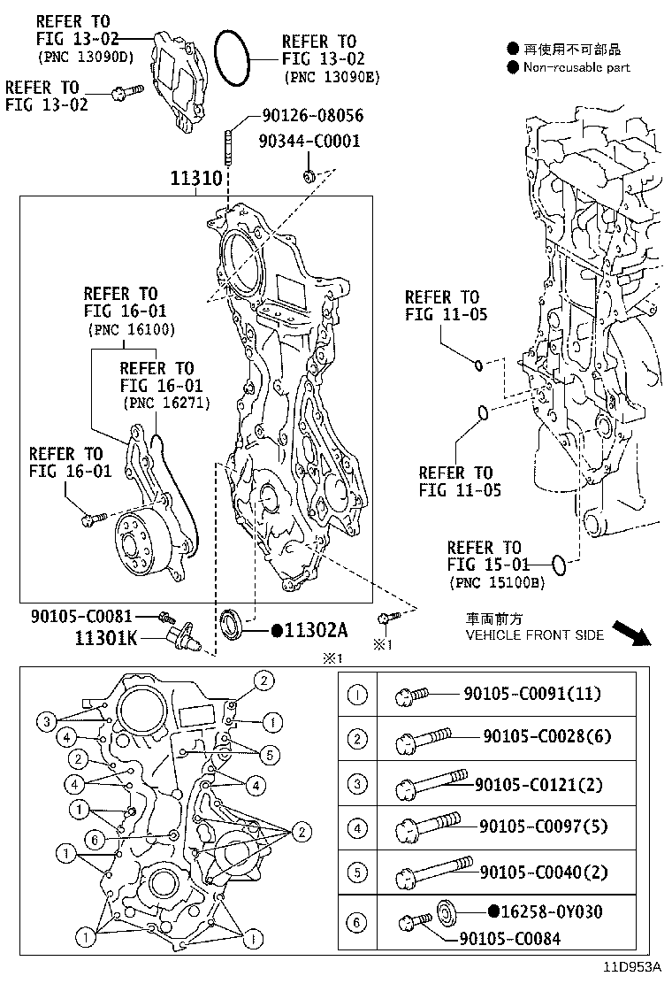 Figure 11D953A