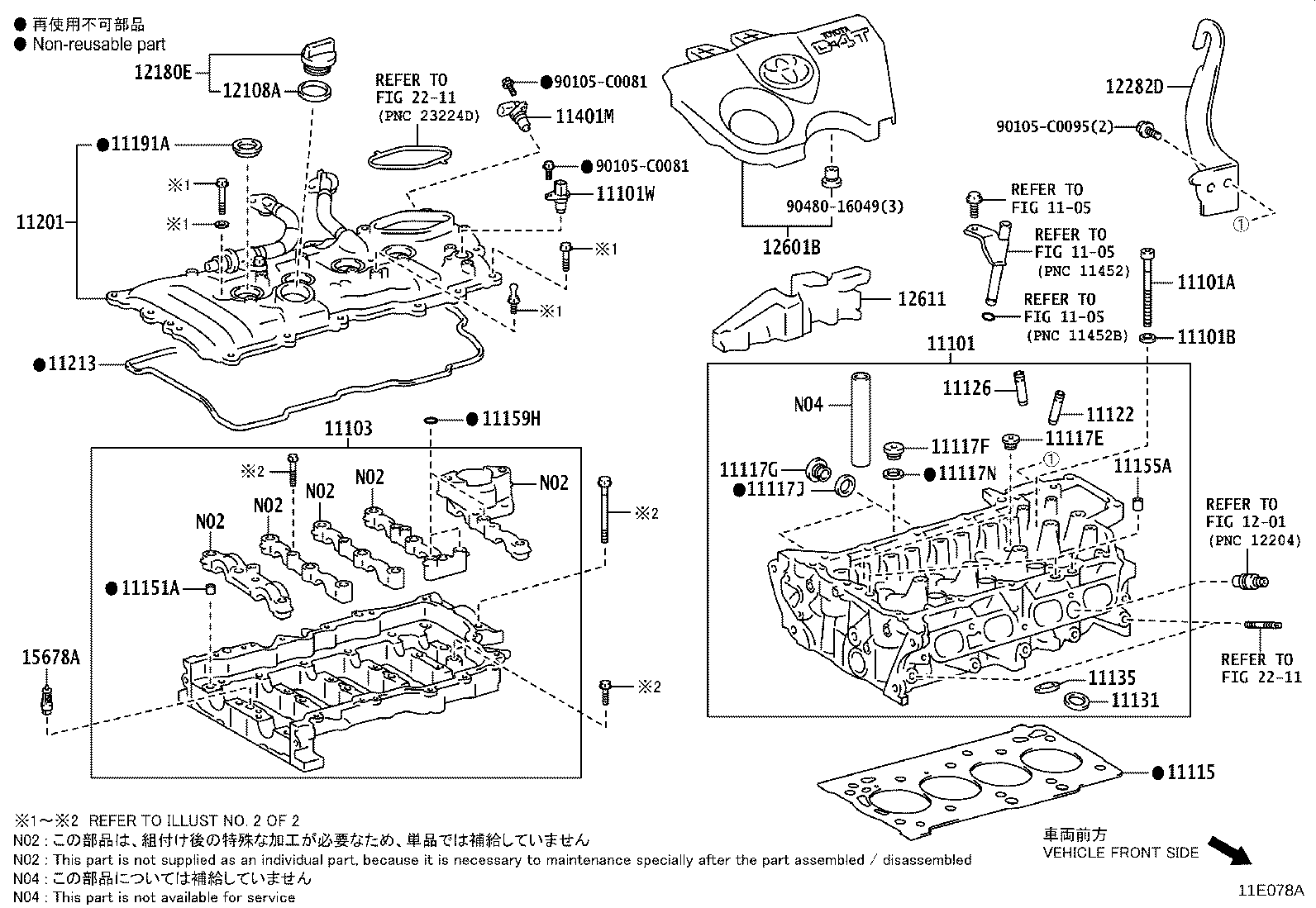 Figure 11E078A
