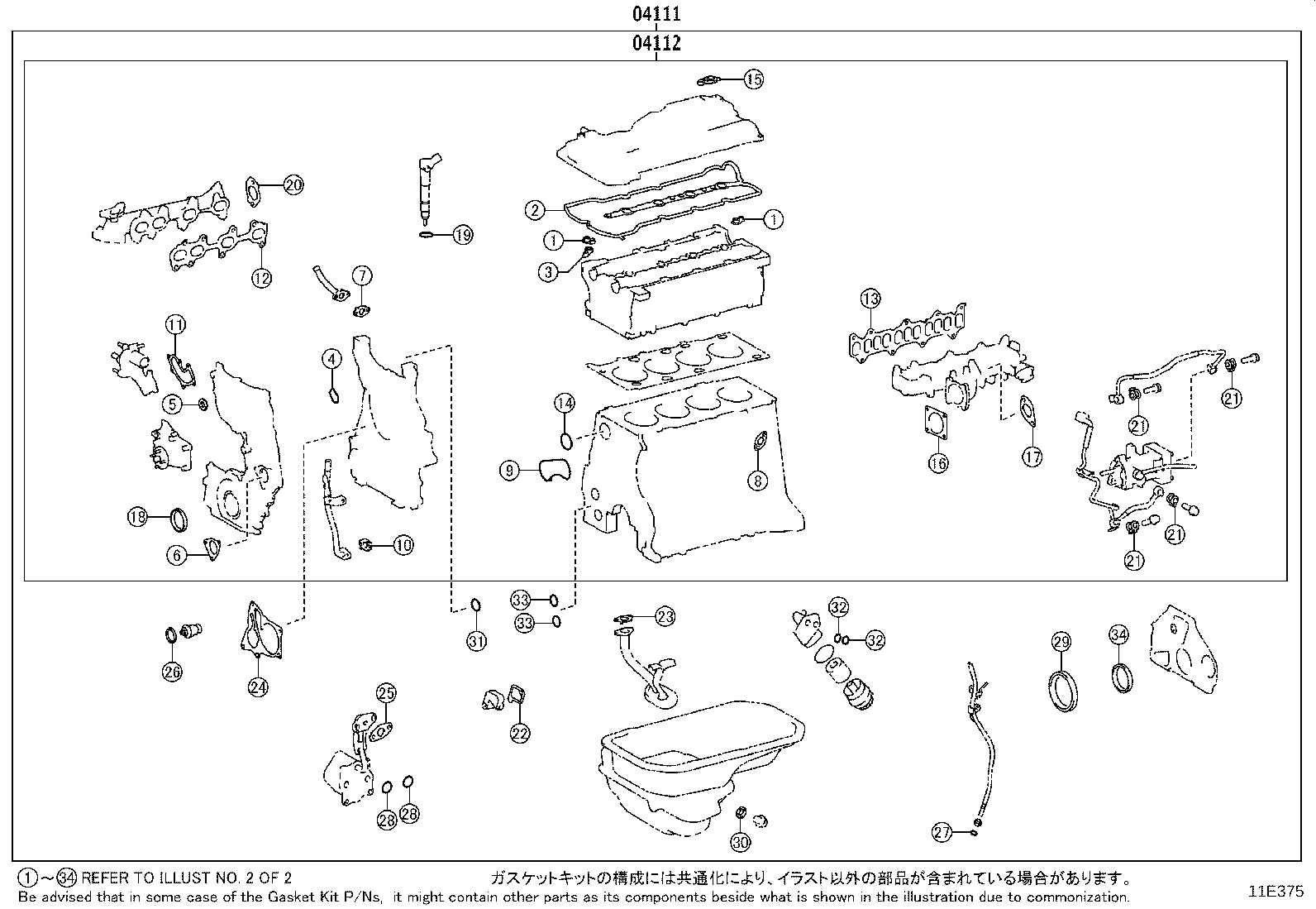 Figure 11E375