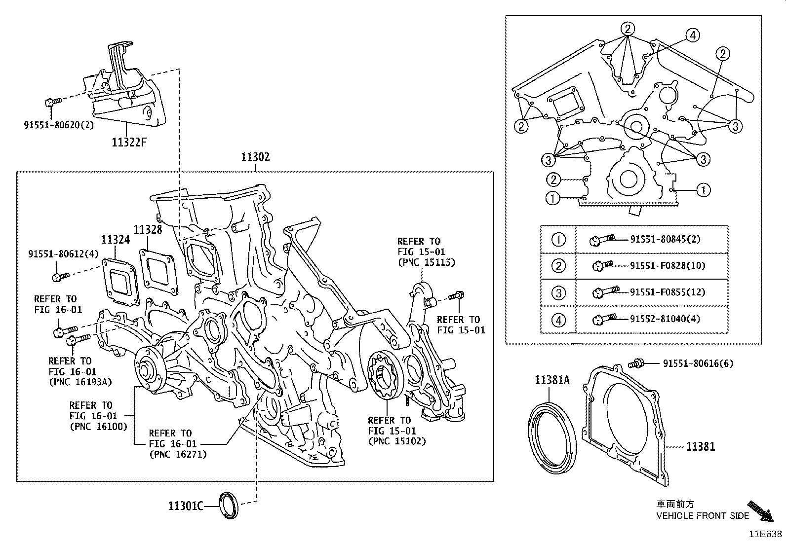 Figure 11E638