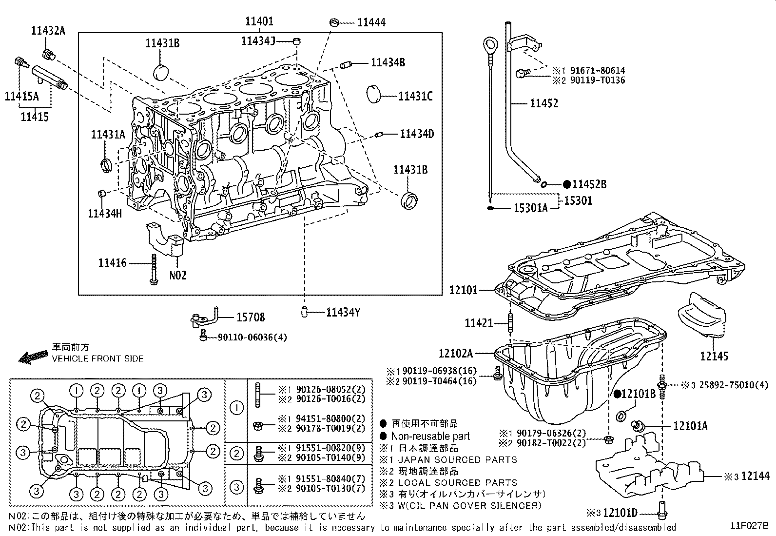 Figure 11F027B