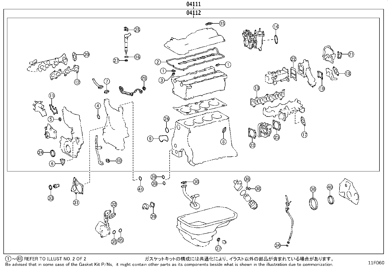 Figure 11F060