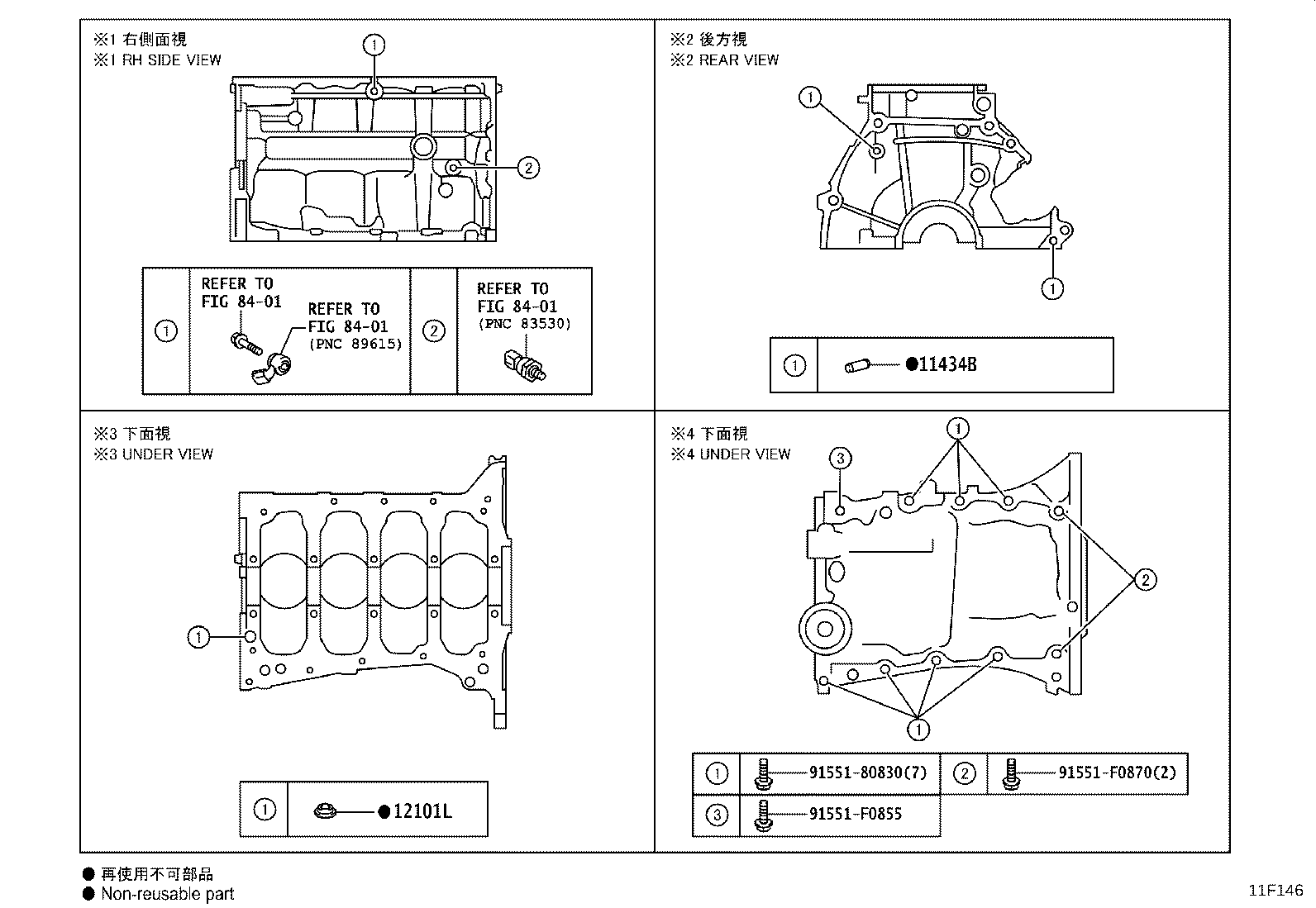 Figure 11F146