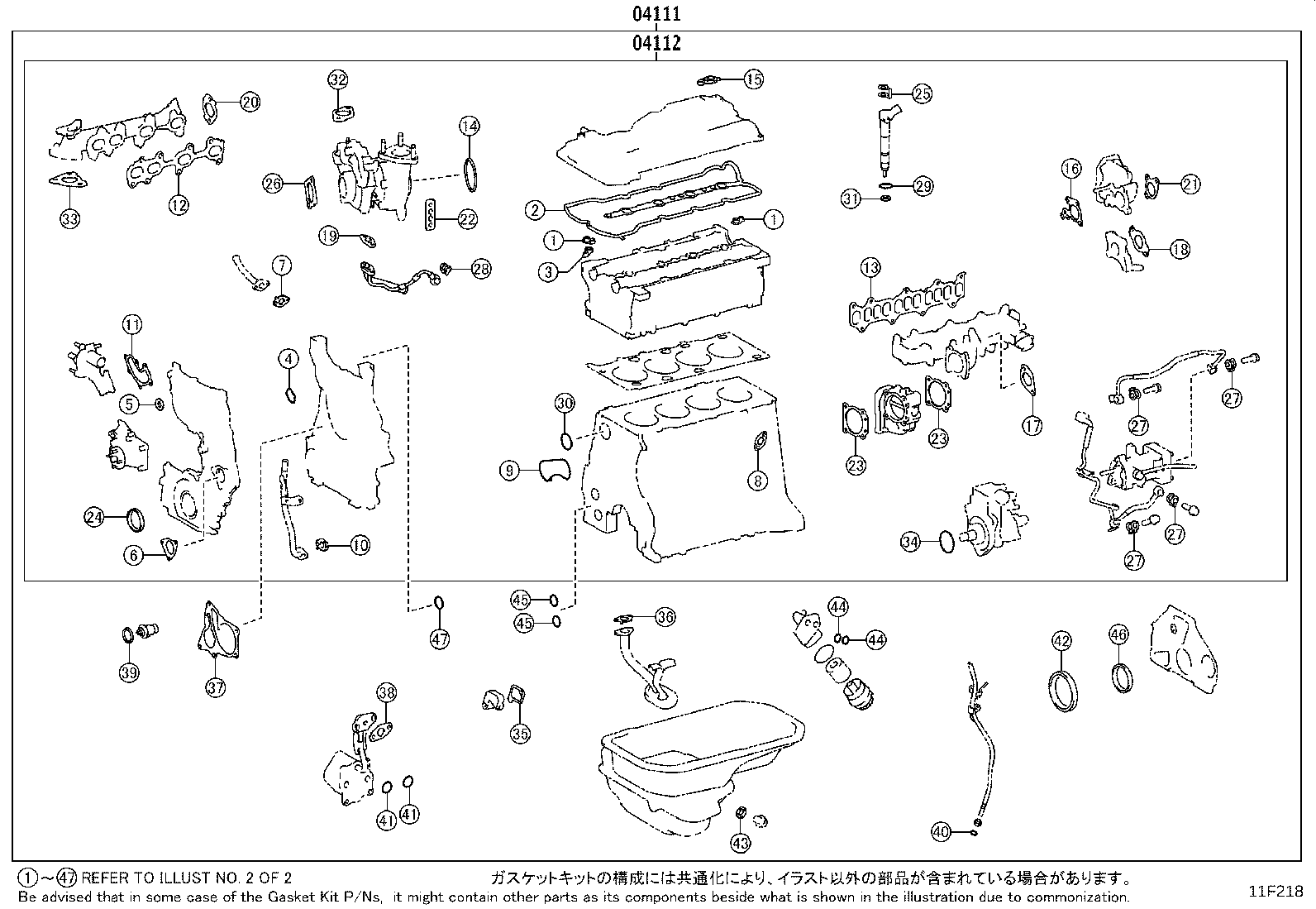 Figure 11F218