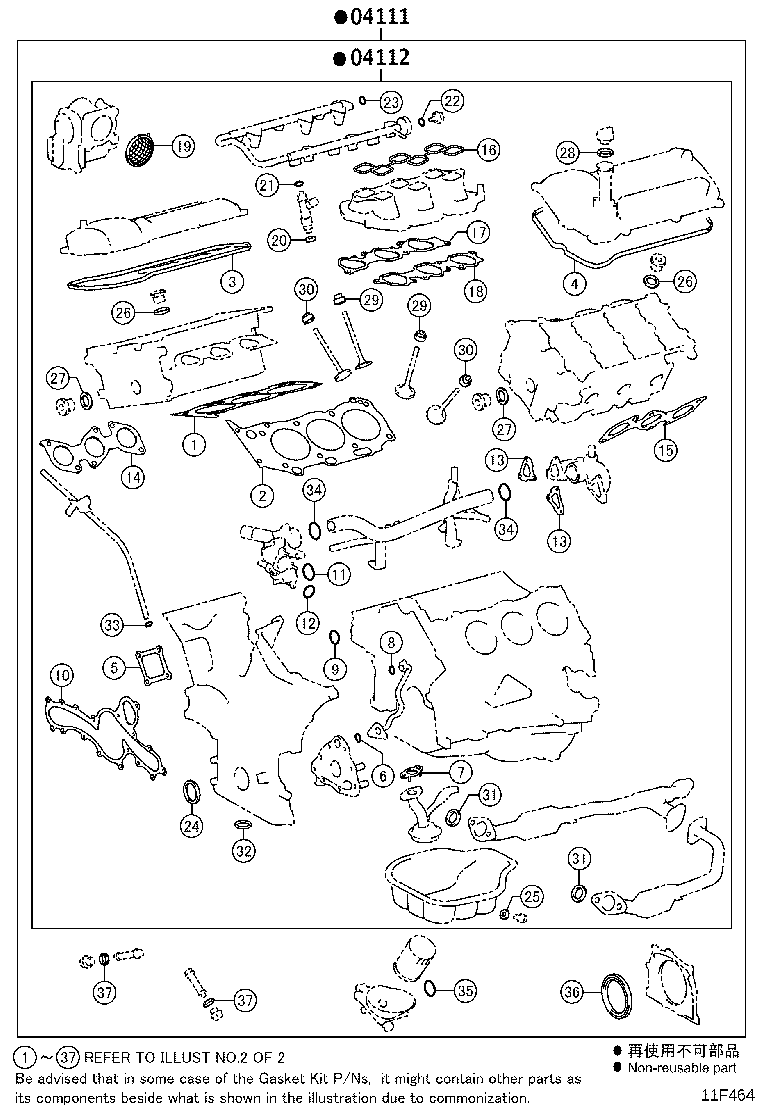 Figure 11F464