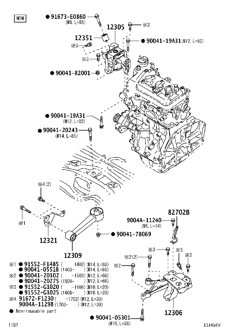Figure 11H64V