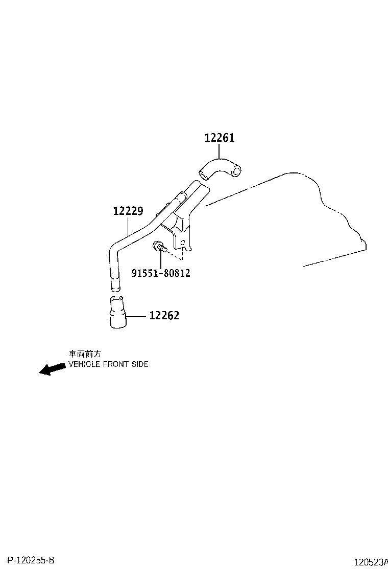 Figure 120523A