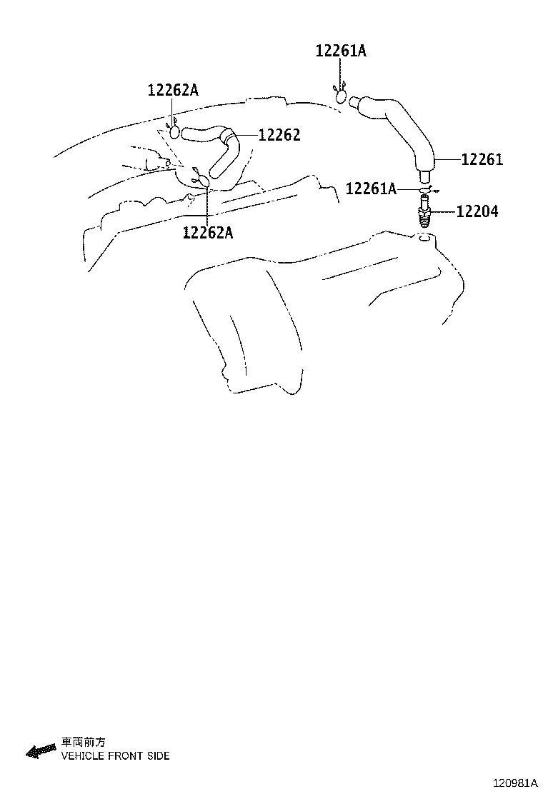 Exploded illustration 120981A
