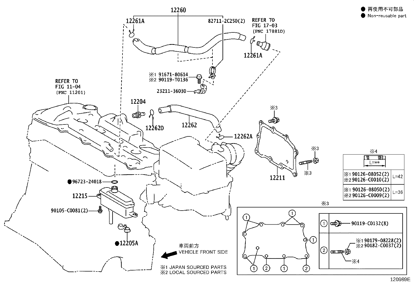 Figure 120989E