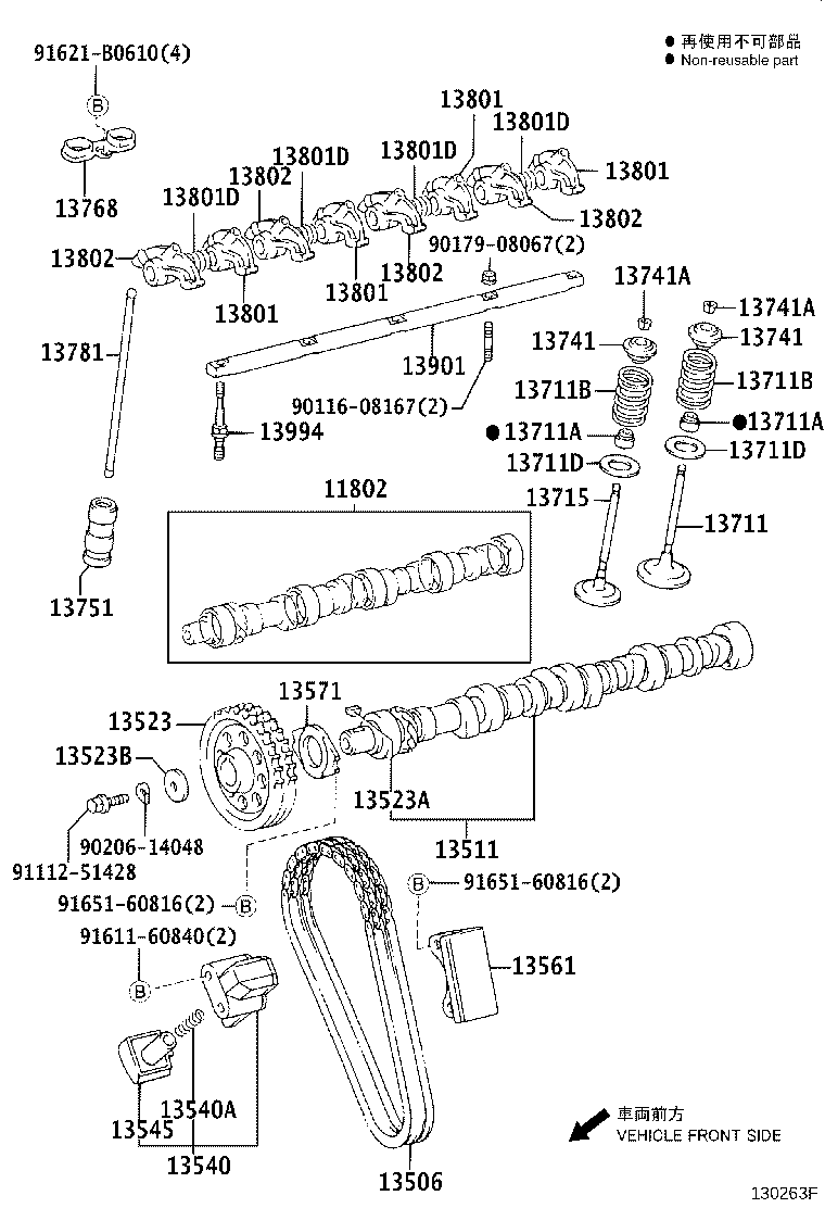 Figure 130263F