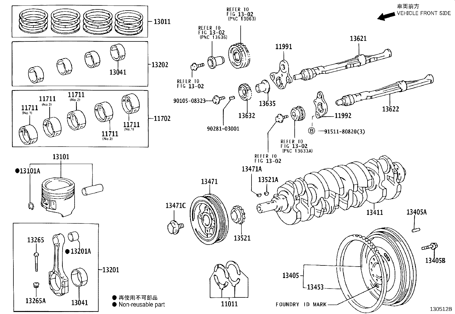 Figure 130512B