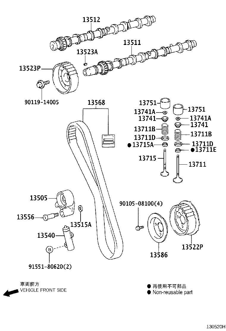 Figure 130520H