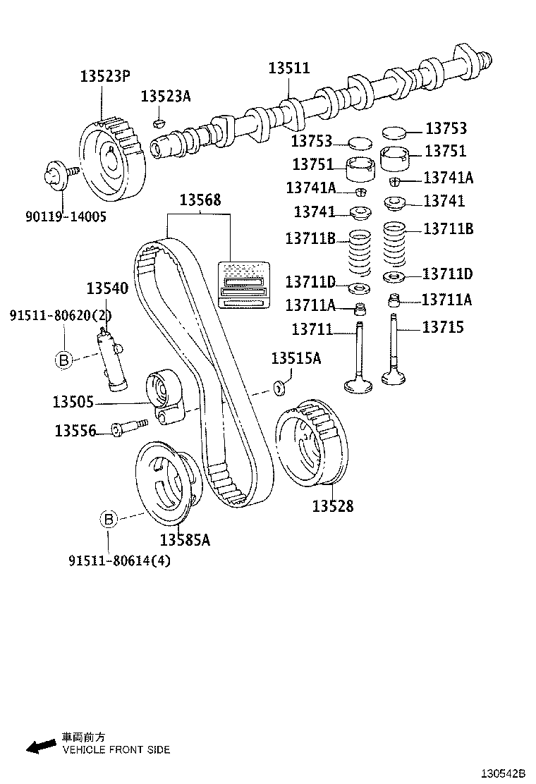 Figure 130542B