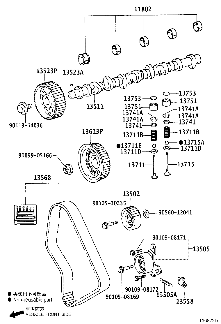 Figure 130872D