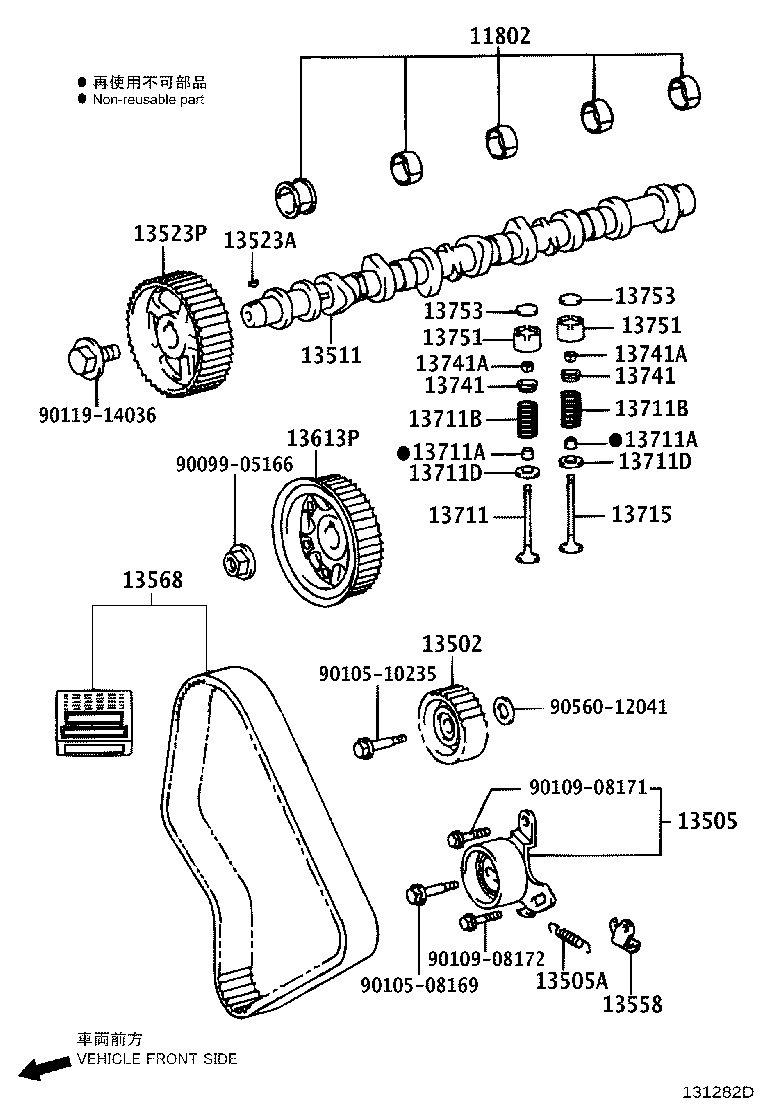 Figure 131282D