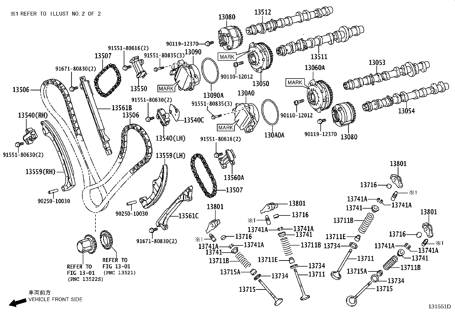 Exploded illustration 131551D