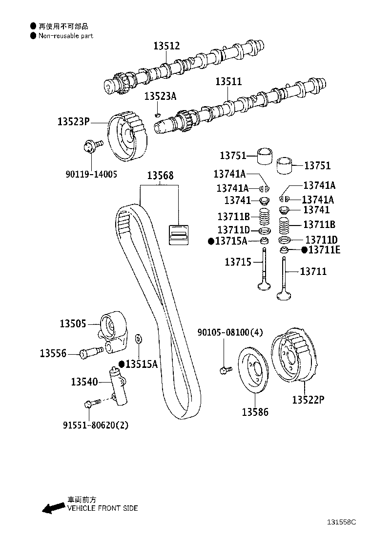 Figure 131558C