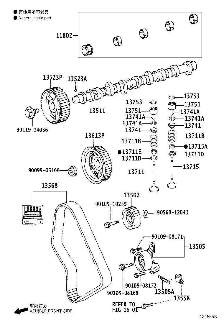 Figure 131564B