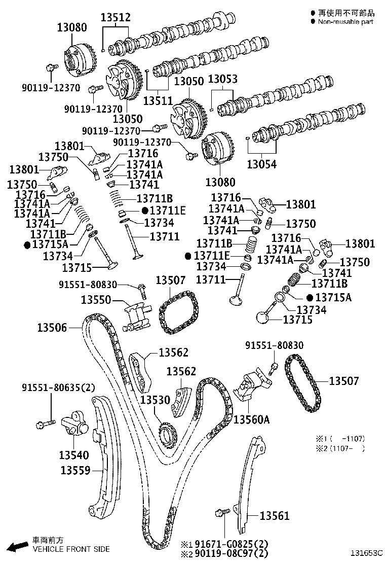 Exploded illustration 131653C