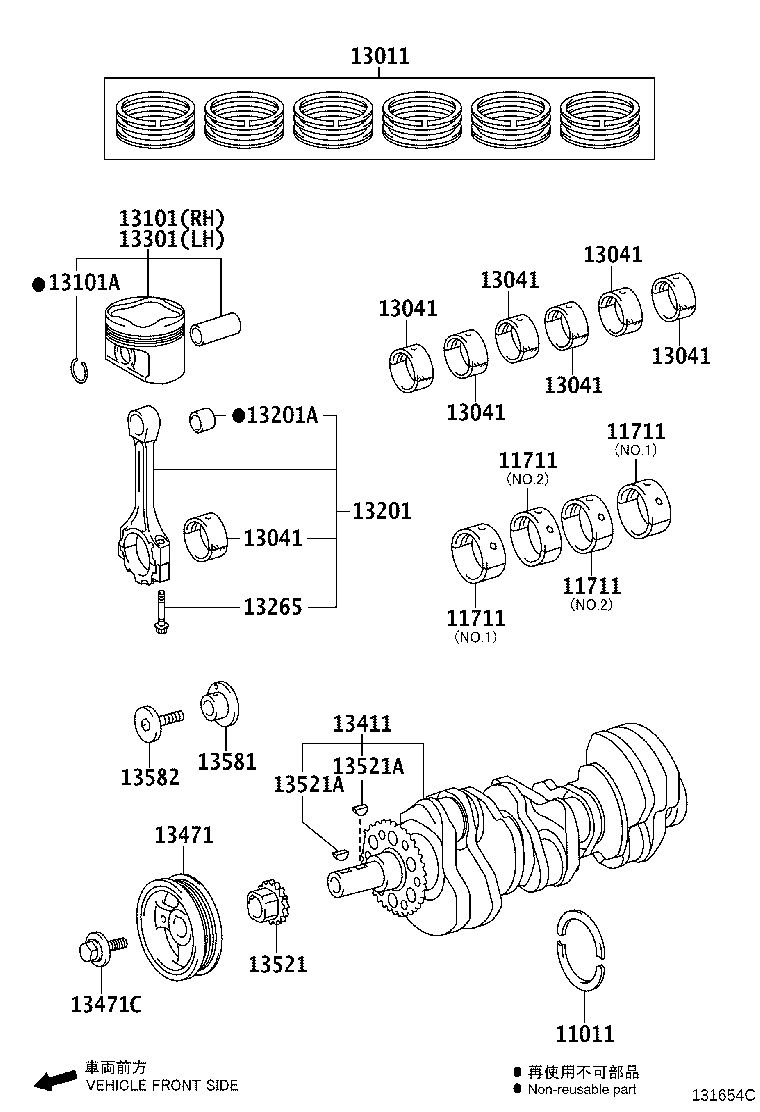 Exploded illustration 131654C