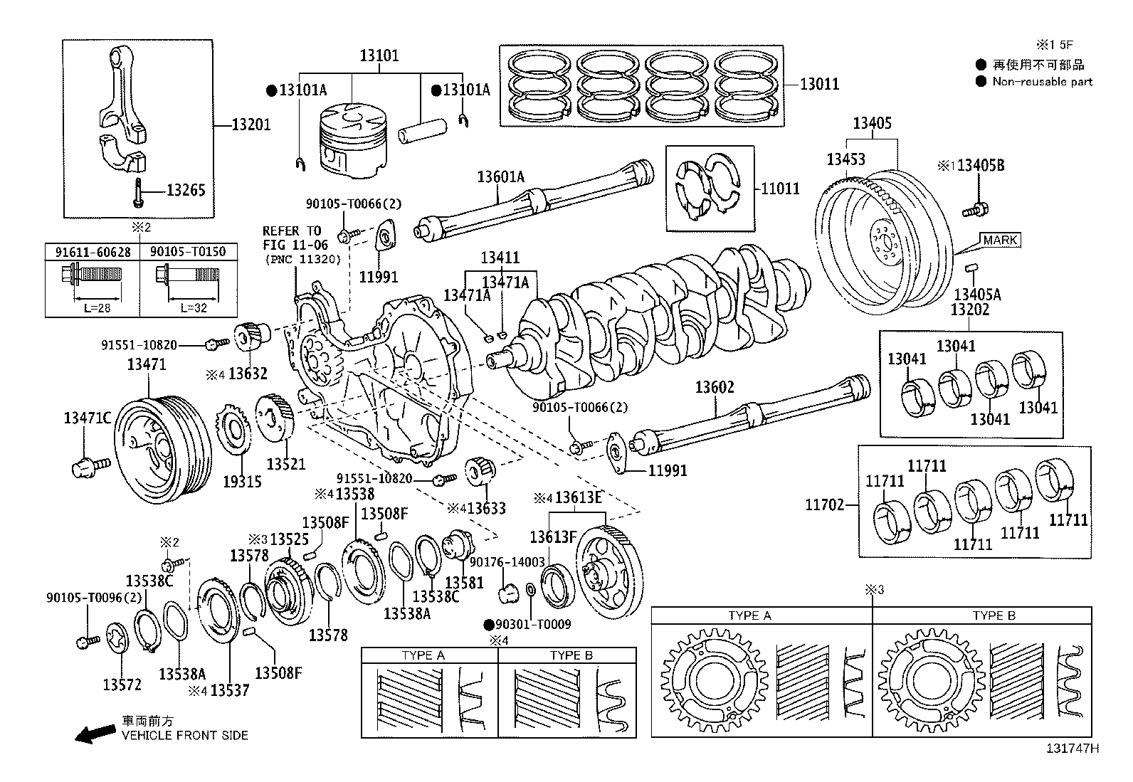 Figure 131747H