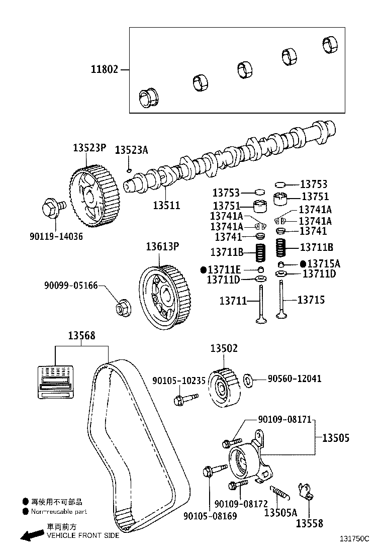 Figure 131750C