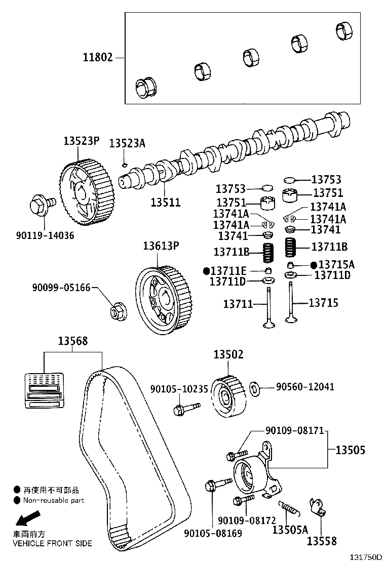 Figure 131750D