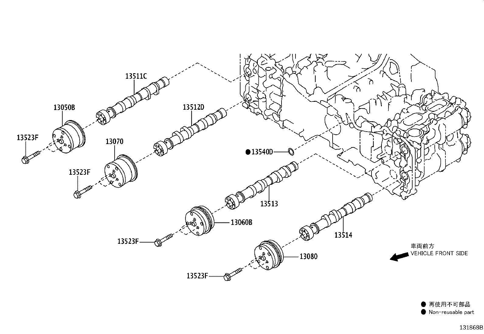 Figure 131868B