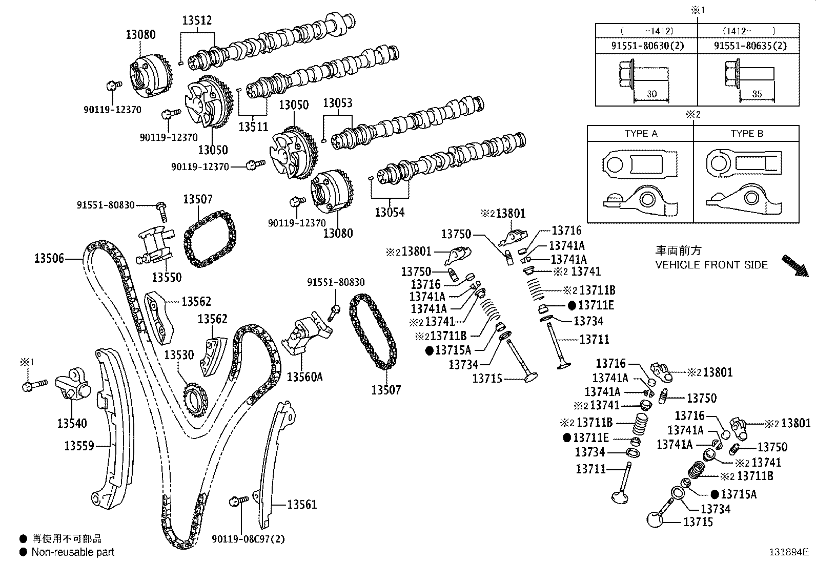 Figure 131894E