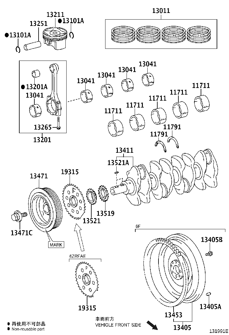 Exploded illustration 131991E