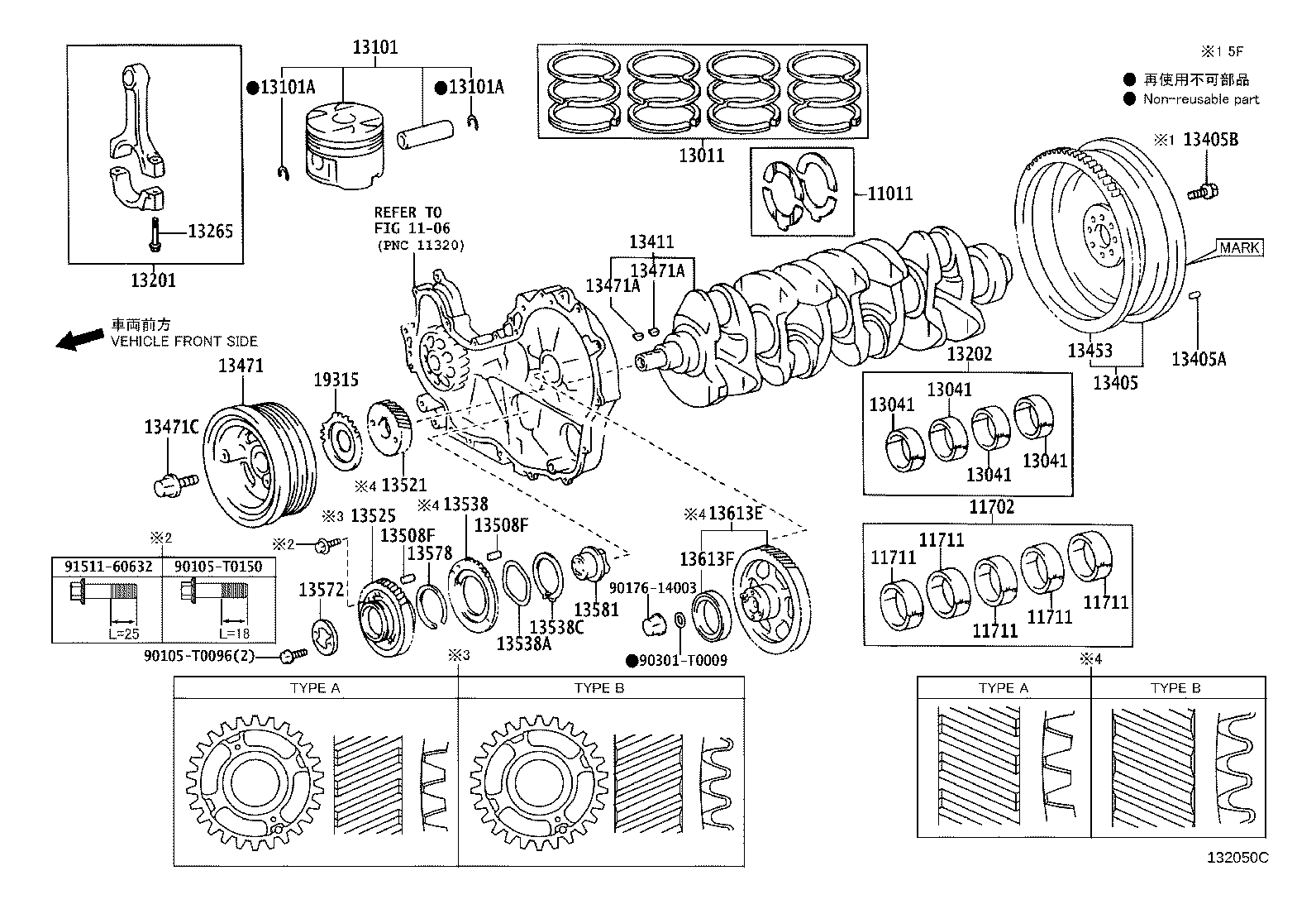 Figure 132050C