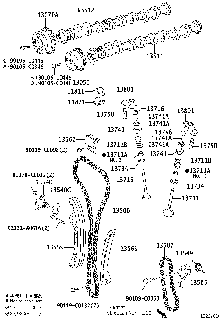 Figure 132076D