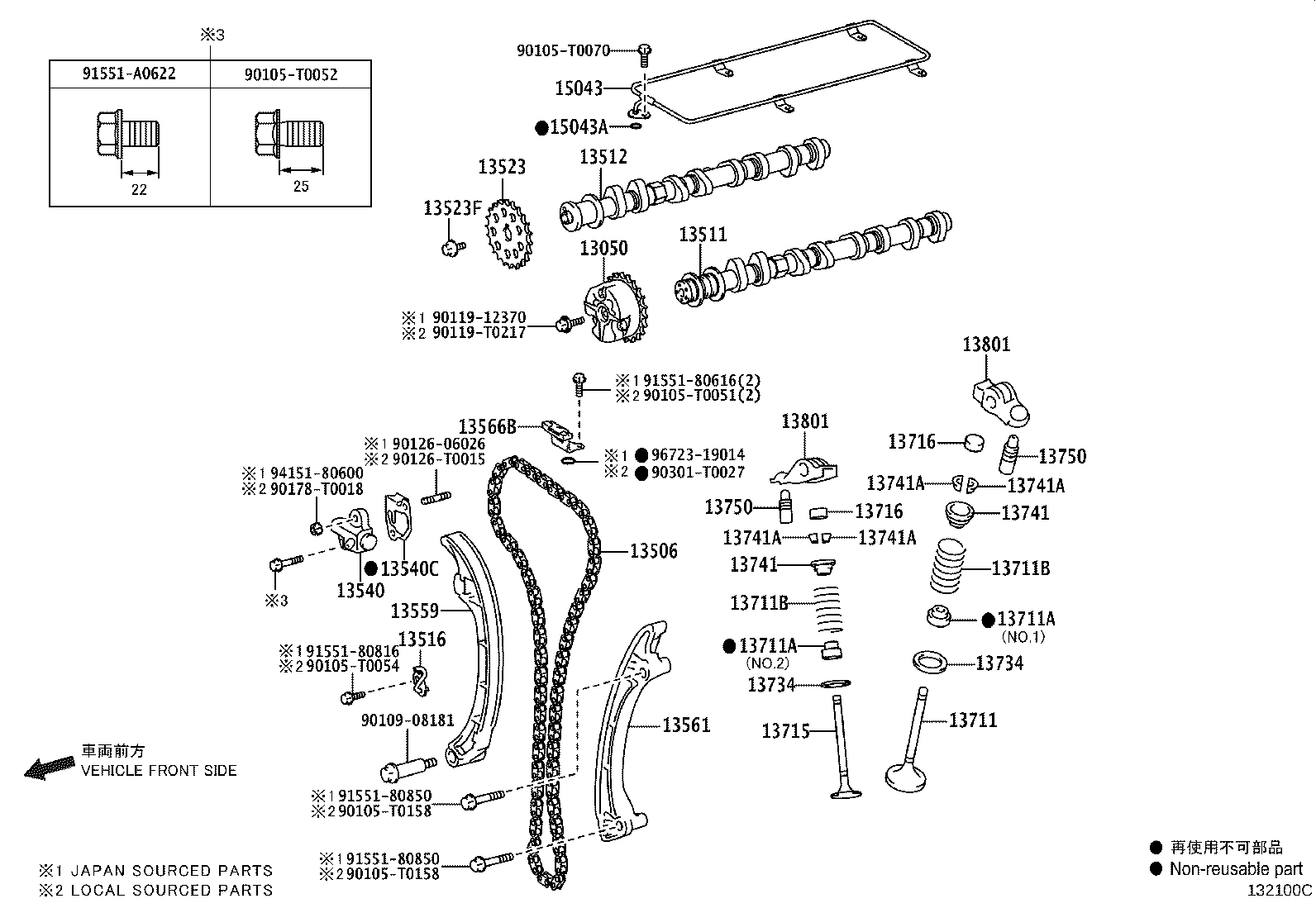 Figure 132100C
