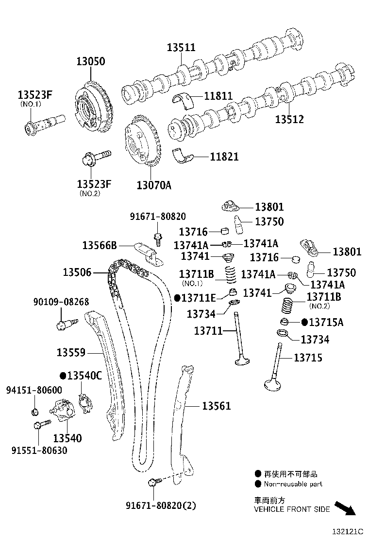 Figure 132121C