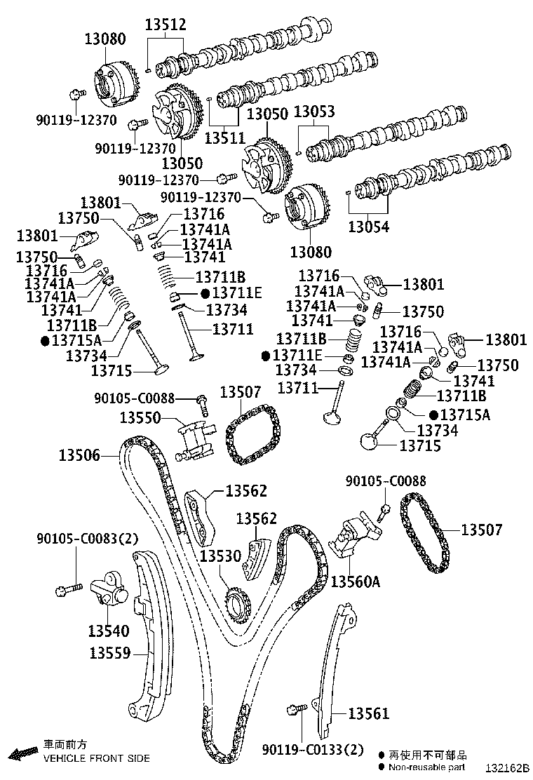 Exploded illustration 132162B