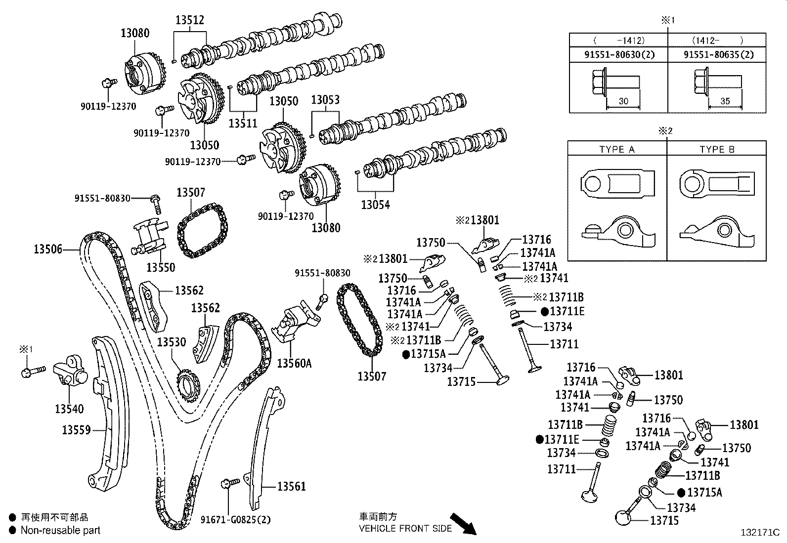 Figure 132171C