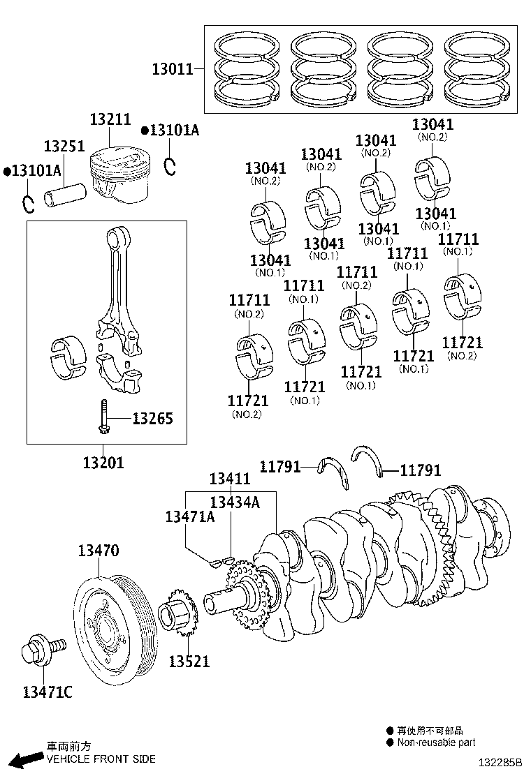 Exploded illustration 132285B