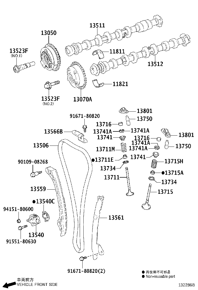 Exploded illustration 132286B