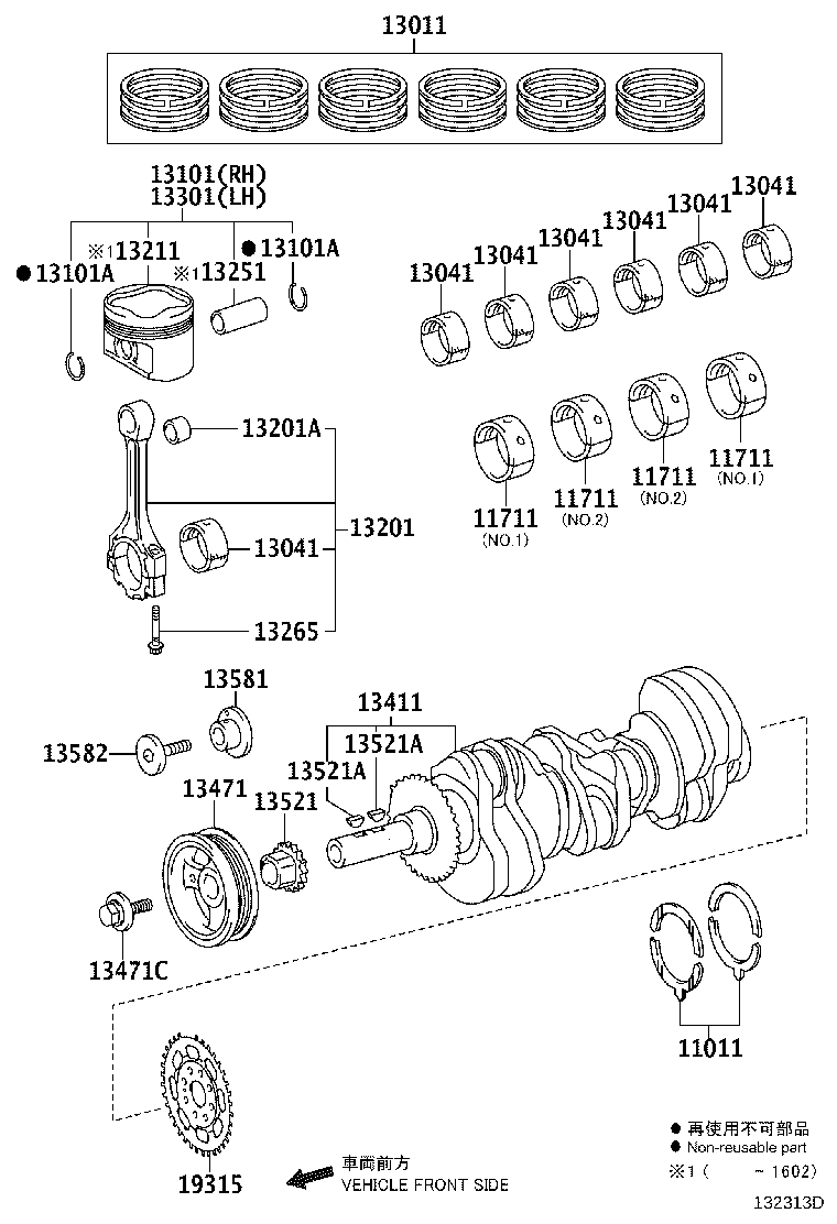 Figure 132313D
