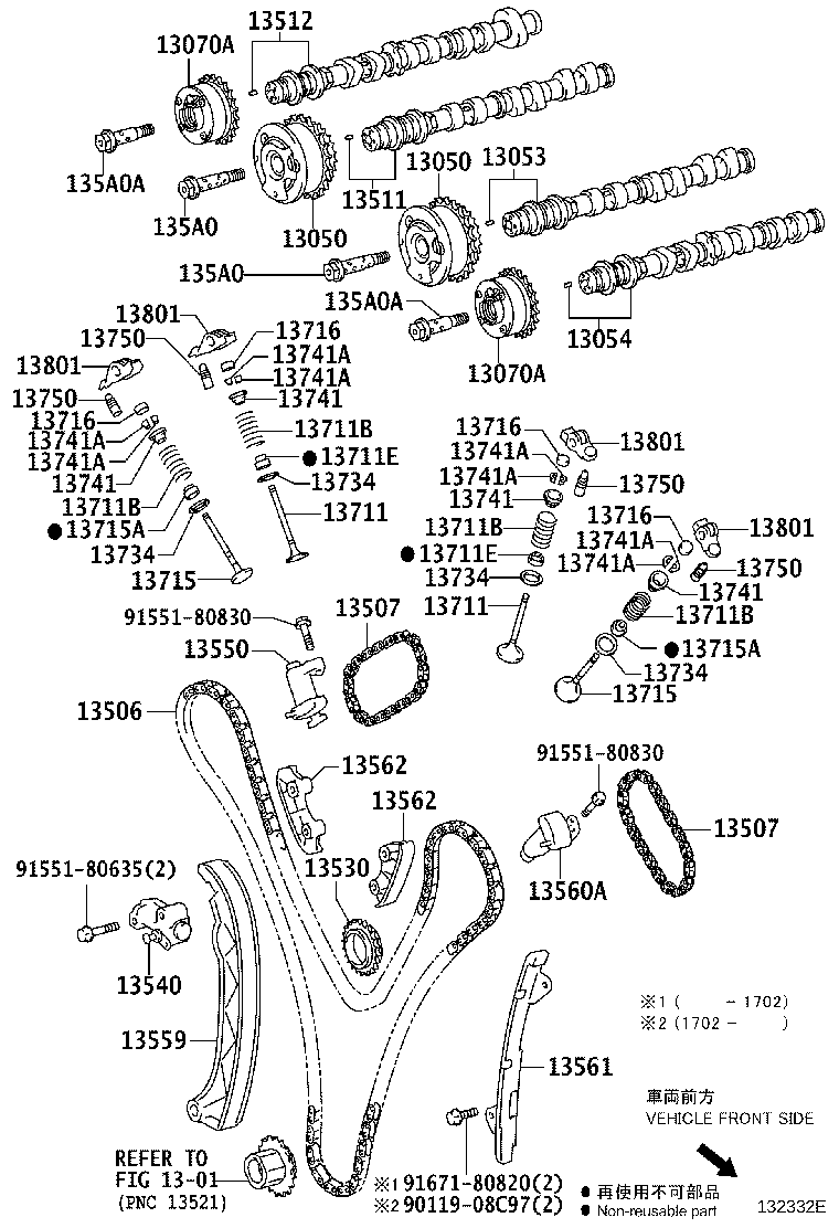 Figure 132332E