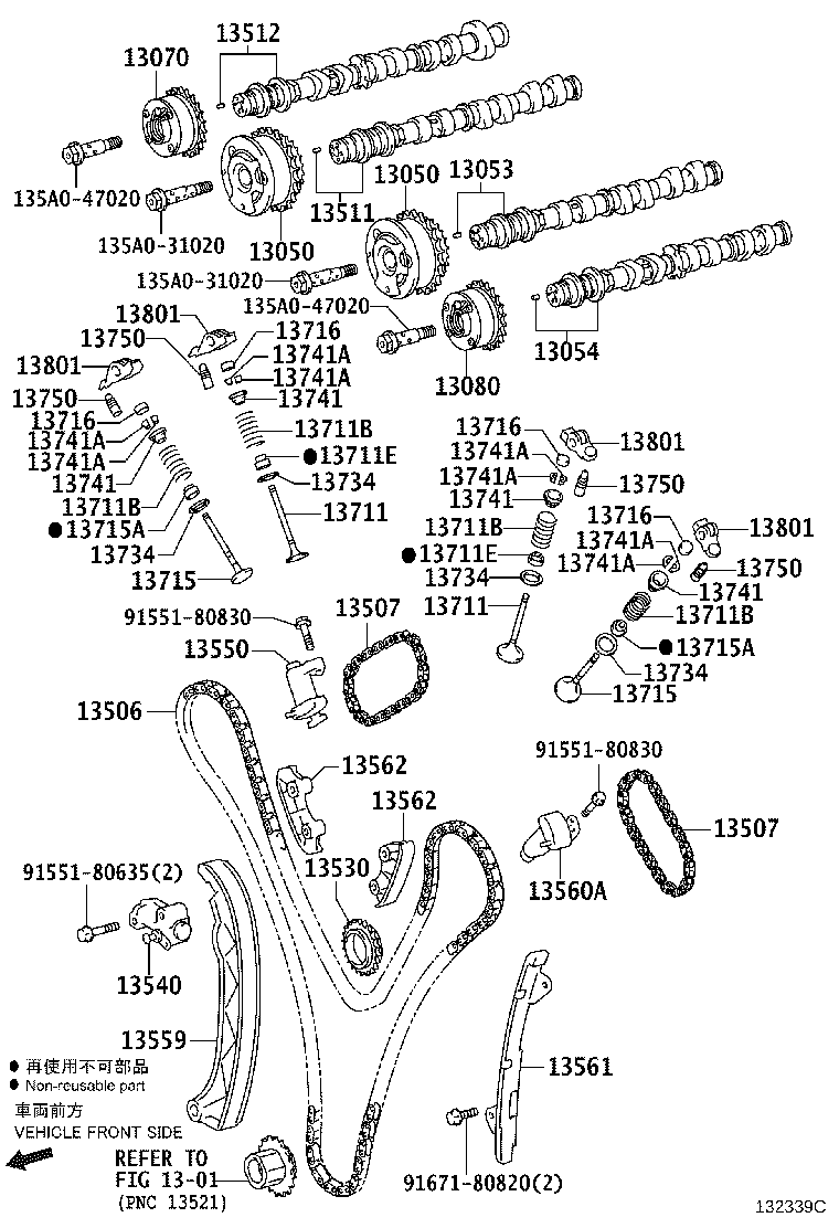 Figure 132339C