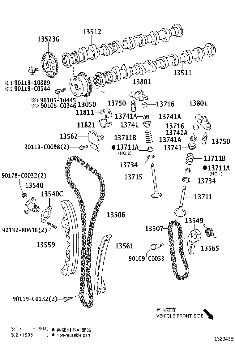 Figure 132343E