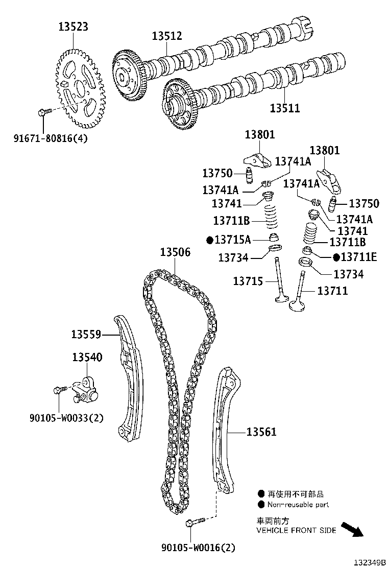 Figure 132349B