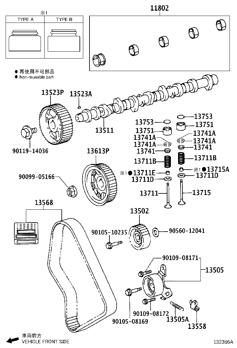 Figure 132366A