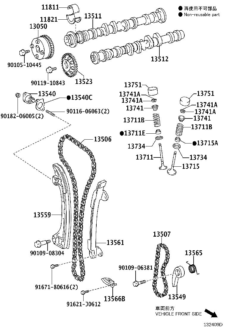 Figure 132409D