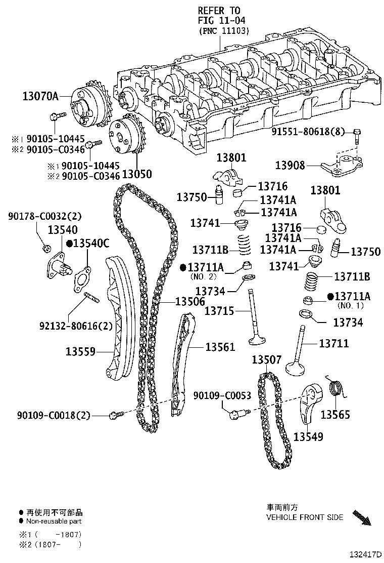 Figure 132417D