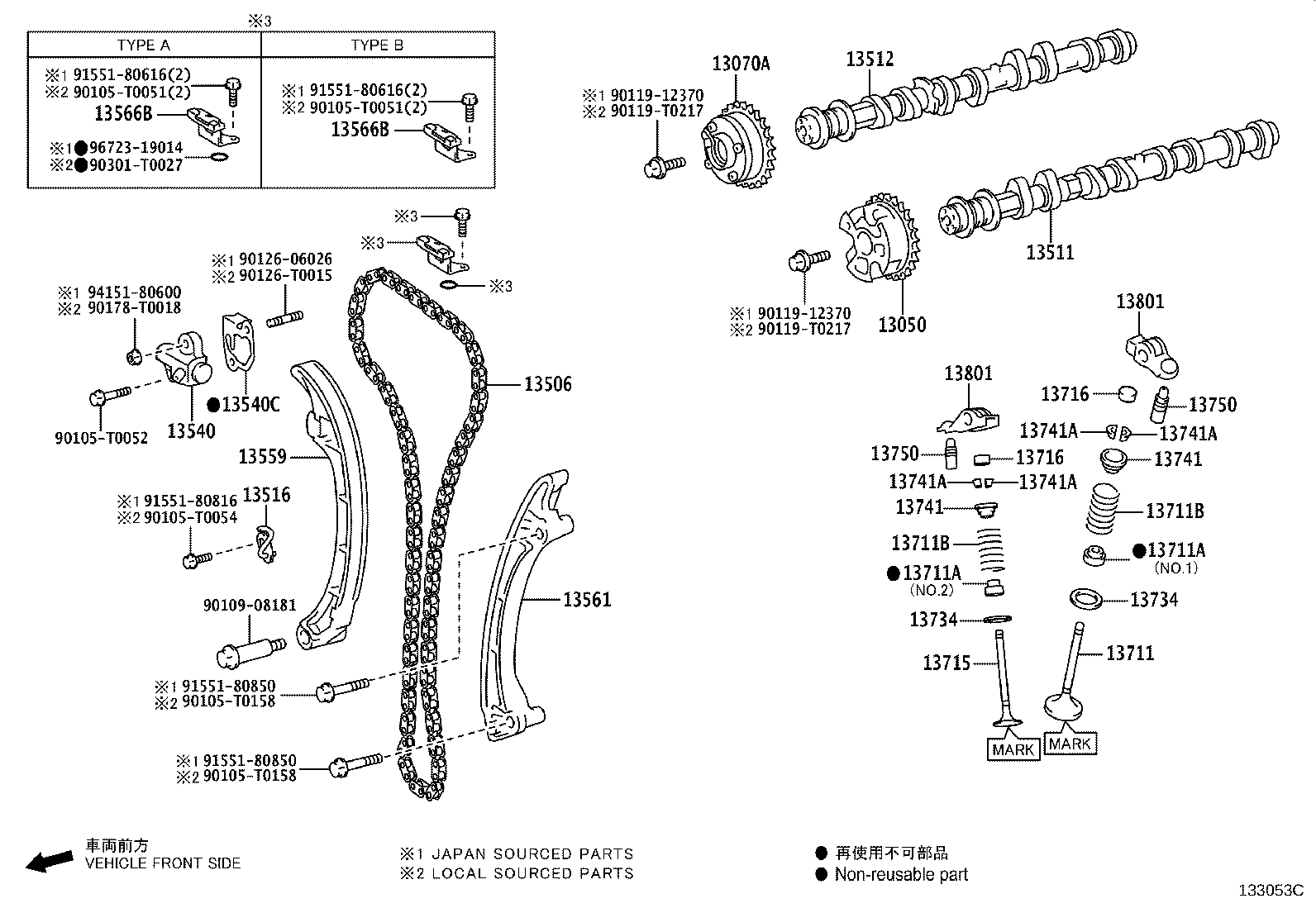Figure 133053C
